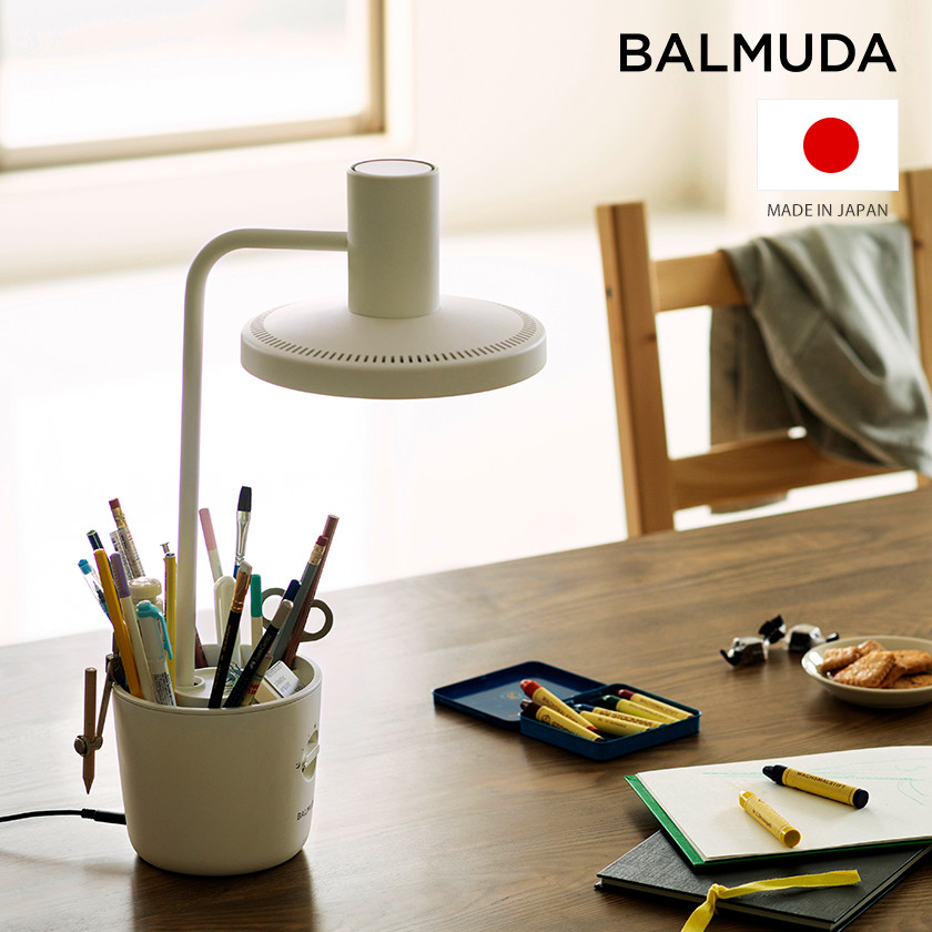ブラック デスクライト BALMUDA The Light [L01A] plywood - 通販 - PayPayモール 目に優しい 子供